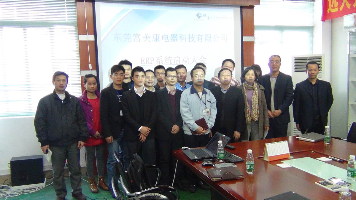 祝贺东莞华兴签约顺景开云官方注册-开云kaiyun（中国）