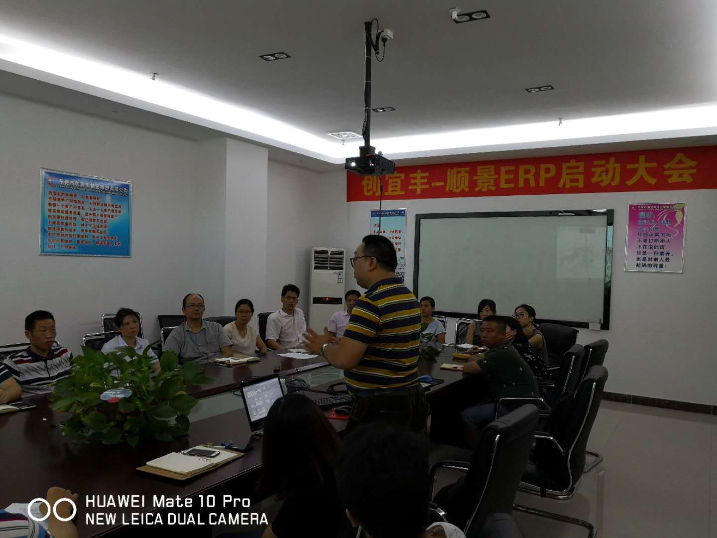 东莞市创宜丰精密橡塑有限公司-顺景开云官方注册-开云kaiyun（中国）项目正式启动