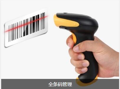 使用开云官方注册-开云kaiyun(中国)软件可以给企业带来的益处有哪些