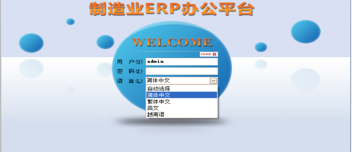 开云官方注册-开云kaiyun（中国）软件