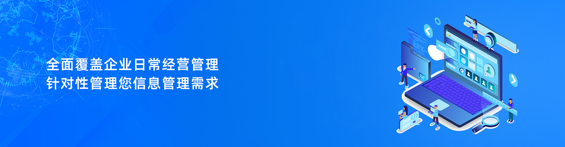 开云官方注册-开云kaiyun（中国）

