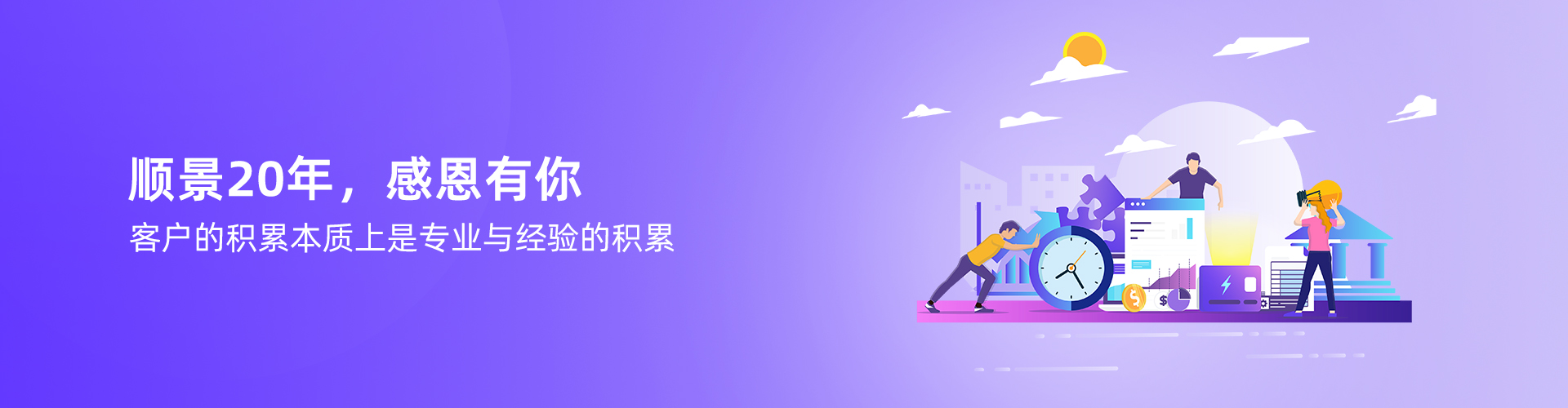开云官方注册-开云kaiyun（中国）
