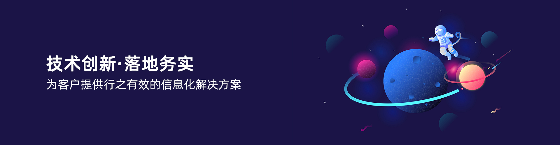 开云官方注册-开云kaiyun（中国）
