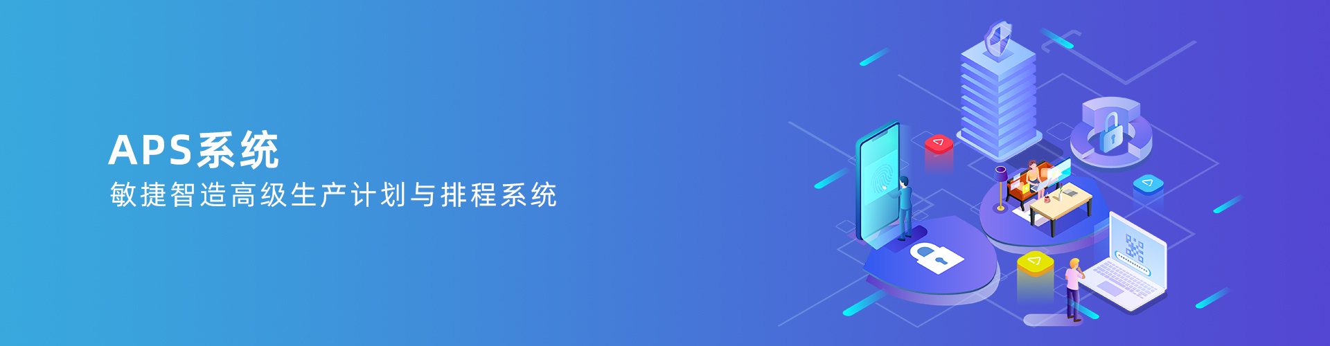 开云官方注册-开云kaiyun（中国）
