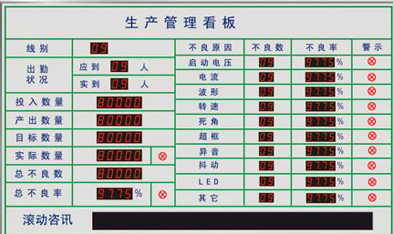 开云官方注册-开云kaiyun（中国）软件